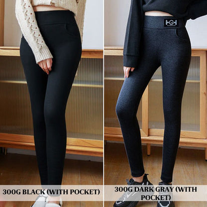 👖 Soldes sur les nouveautés 2026 – 60 % de réduction !🎉 Jean thermique slim doublé cachemire – Chaleur high-tech, douceur luxueuse📦