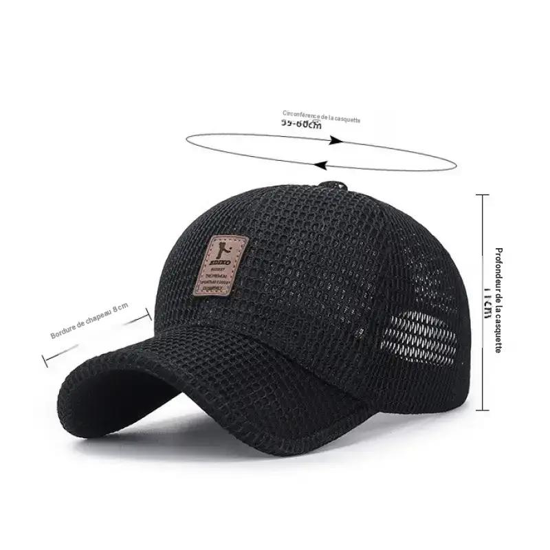 ✨🌞Casquette de baseball légère et respirante pour l'été🧢
